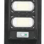 solar street light