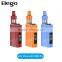 Joyetech Dual circuit protection 75W eVic VTwo Mini with CUBIS Pro W/O Battery