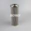 938781Q FC7007.Q010.BK Bowey replaces Parker frameless hydraulic oil filter element