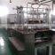 Automatic Chocolate Factory Machines bar ball bean molding depositing forming cooler equipment/Chocolate Production line