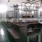 High efficiency automatic chocolate spread production line for cake/donut