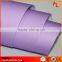 New arrival purple frosted car decorative vinyl/car wrap vinyl self adhesive