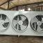 The product introduction of fin - tube coolers and power station oil coolers  of YDA in Dalian, China.
