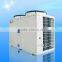 2013 new powerful swimming pool heat pump Meeting 38 to 100 KW swim pool pump