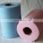 Wavy Print Spunlaced nonwoven fabric for household cleaning wipes