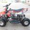 electric mini quad, MINI ATV,quad bike for kids with CE