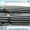 concrete Iron rods for construction, price rebar steel