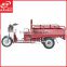 Guangzhou Kavaki Factory Export EXW Price New Cheap Electric Auto Rickshaw Cargo Model For Sales