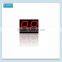 Best Selling High Brightness Small 7 Segment LED Display                        
                                                Quality Choice