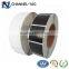 2015 Channel EAS alarm RF label barcode security system