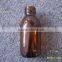 125ml amber glass bottle for liquid medicine