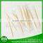 Natural Individually cello wrap plastic film wrap bamboo/wood toothpicks                        
                                                Quality Choice