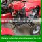 LHT- 18HP Four Wheel Mini Tractor for farm