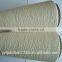Combed Cotton Jute Viscose Fiber Blenched Yarn Ne32/1