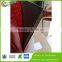 3m VHB Adhesive Acrylic Tape RP16, RP25, RP32, RP45, RP62
