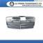 CAR BODY PARTS/CAR GRILLS/CAR Grille 1268800883 for W126
