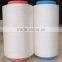 SELL YARN: POLYSTER/COTOTN( 65/35; 75/25; 80/20; 70/30,...) CARDED FOR WEAVING AND KNITTING NE: 20s,30s,45s,20/2,30/2,45/2,...