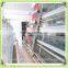 farm broiler feeding pan