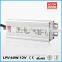 ip67  china ac/dc power supply 12v 5a with 2 years warranty