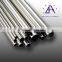 Almunium Pipe Grad 6082 FOR Sale