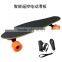 Electric skateboard wireless remote control skateboard Four-wheel highway skateboard Adult children skateboard Electric surfboar