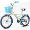 22" single speed city bike / bicycle / cycling for lady