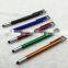 Newest design novelty advertising gift touch screen pen
