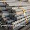 85mm round bar