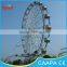 kids small ferris wheel for sale!Top fun kids small ferris wheel for sale mini kiddie rides