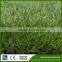 PE Yarn Artificial Grass Rubber Mat Fake Turf Lawn