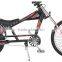 500w 48v electric chopper bicycle