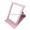Pink leather lightning makeup folding mirror wholesale goods from china