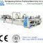 ZXJ-B-2800 Automatic Folder Gluer Machine Best qualityAAA