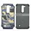 2015 new  express camouflage mobile phone cover case for G4 mini G4C