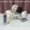 ATR-335B Cylinder Bed Compound Feed Sewing Machine with Large Rotary Hook