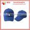 Blue color cotton 6 panel baseball cap