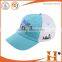 Comfortable newest style 6 panel cap child hat with high quality