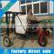 Automatic pesticide boom spray machine