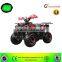 Children welcome good quality electric car