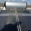 Solar Water Heater (Pressurized System)