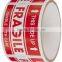 Fragile Printed BOPP Carton Sealing Tape