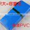Rechargeable 12V portable lithium ion battery for LED strip