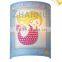 Yellow Car Fabric Kids Wall Lamp