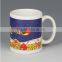 11 oz printed ceramic cup , 300 ml decaled ceramic mug