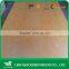 waterproof birch plywood price/melamine plywood for Sale from manufacture