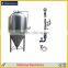 5HL mash&lauter tun, beer brewery equipment/pub beer brewing machine