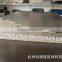 Aluminium standing seam metal roofing sheet
