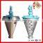 JCT stainless steel dry milk powder mixer blender powder nauta mixer