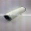 air oil separator filter P-CE 03-577 for Kobelco