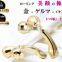 Spherical Beauty /face massage/body massage product